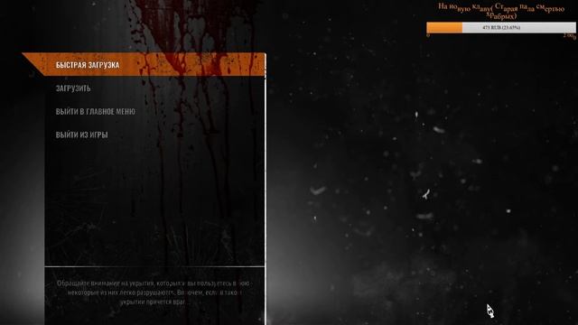 Прохождение Metro Exodus Sam's Story Стрим #2 смотреть онлайн