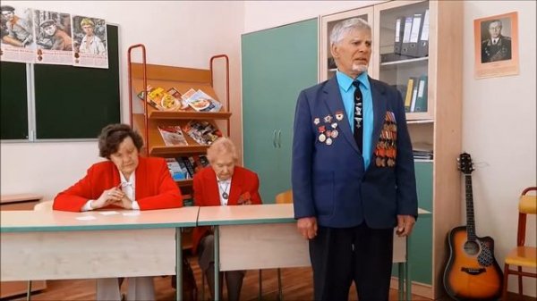 Встреча с ветеранами