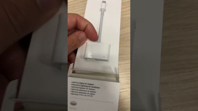 Apple Lightning to Digital AV adapter (Lightning to HDMI) unboxing смотреть онлайн