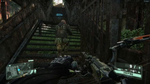 Crysis 3 рус смотреть онлайн