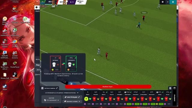 играем в разние игри:Phasmophobia,Footbal Manager 2023 ,Deep Rock Galactic смотреть онлайн