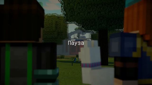 12►НОСТАЛЬГИЧЕСКОЕ ПРОХОЖДЕНИЕ MINECRAFT: STORY MODE - НОВЫЕ ПРОБЛЕМЫ смотреть онлайн