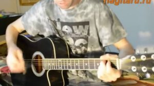 Гранитный камушек -  Легкие аккорды и разбор