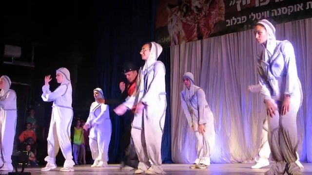 ריקוד "וירוס" להקת "סורפריז" ערד 2014 танец "вирус" ансамбль Сюрпрайз город Арад смотреть онлайн