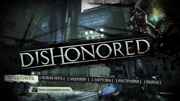 Dishonored - Game of the Year Edition