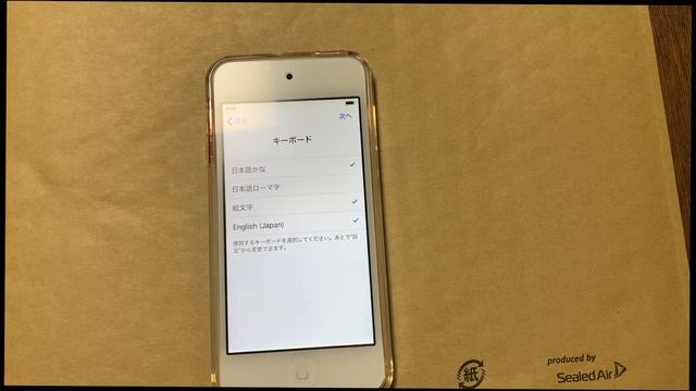 apple アップル ipod touch 7th [product red] 「第7世代」 256GB 開封レビュー смотреть онлайн