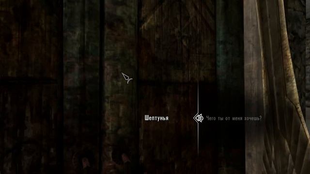 skyrim где найти Эбонитовый клинок смотреть онлайн