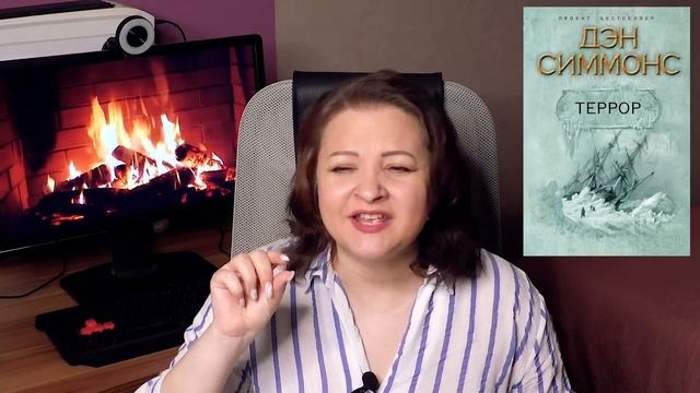 Обязательно к прочтению! Мои культовые книги смотреть онлайн