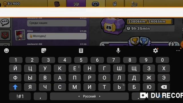 Hill Climb Racing 2 очень трудная победа в кс смотреть онлайн