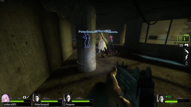 СТРИМ по L4D2