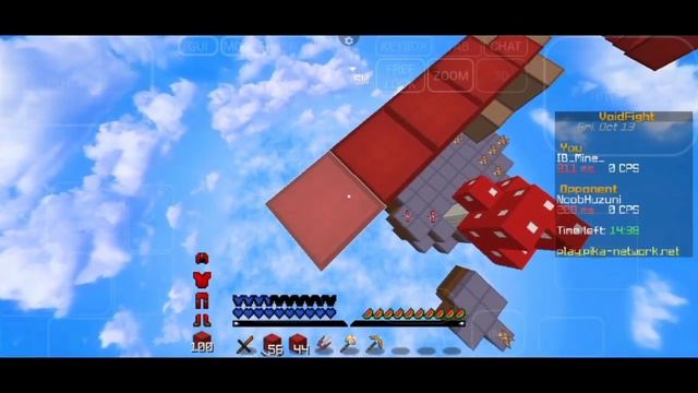 Releasing My CM Client Settings [FPS Boost] | IB Mine смотреть онлайн