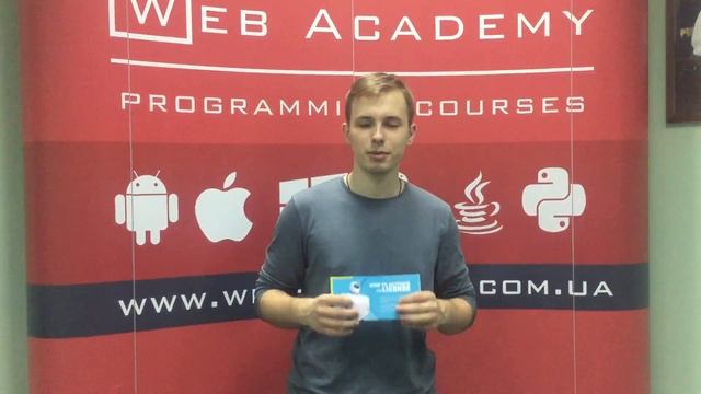 Подарок для выпускника Web Academy (iOS Level Up) от Zeo Alliance смотреть онлайн