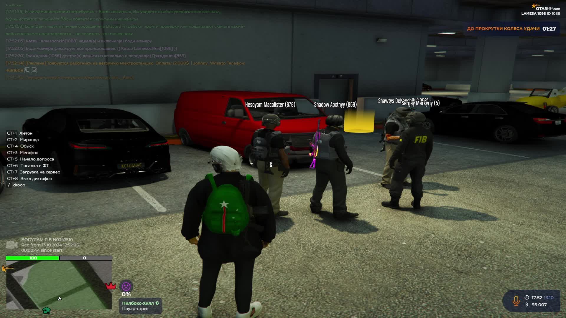 выаывфа смотреть онлайн