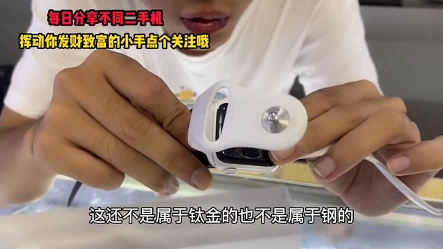 ENG SUB 美女戴限量版苹果 Apple Watch S5 手表，老板竟然不识货被无情嘲讽，真是第一次见 смотреть онлайн