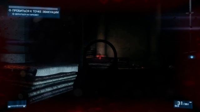 Battlefield 3 Кампания. Часть 1. 10 лет спустя. смотреть онлайн