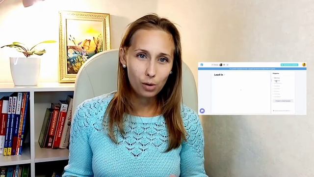 Как я экономлю время своих учеников. Progressme. Обзор платформы.