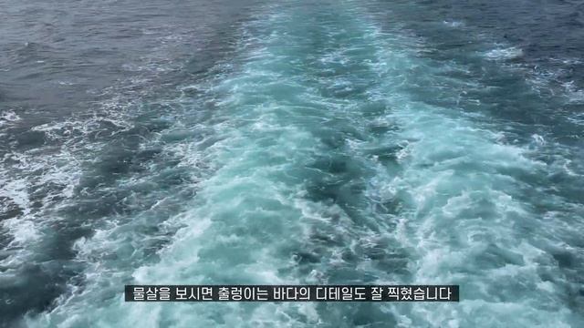 아이폰14프로로 찍은 제주도🌴 (4K 시네마틱 모드) смотреть онлайн