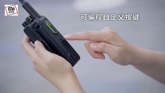 Digital Walkie Talkies Xiaomi Beebest D501