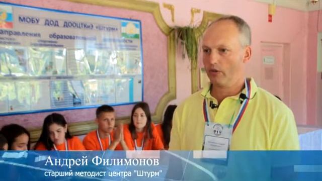 Воспитанники центра «Штурм» завоевали серебро в Краснодарском крае смотреть онлайн
