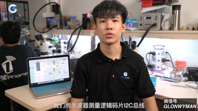iPhone 6s Plus无限重启 смотреть онлайн