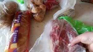 Едем в город. Посылку сыну.