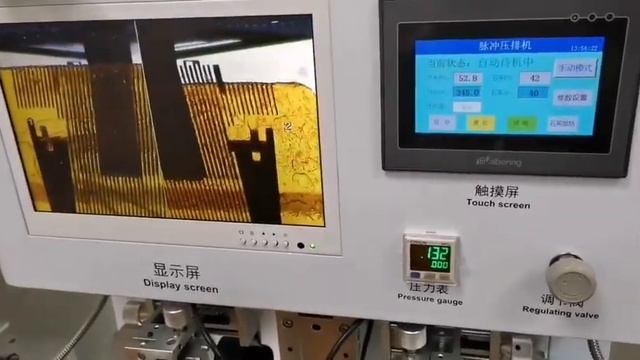 Flex bonding repair machine mobile phone iPad iPhone Samsung flex cable connector COF replacement смотреть онлайн