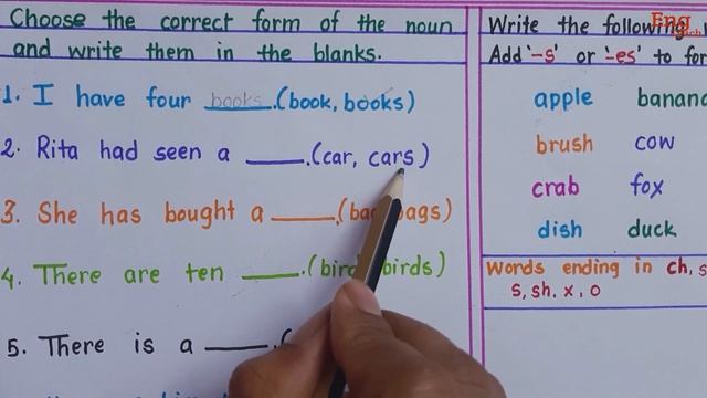 UKG English Worksheets - 9 | Daily Practice Worksheets | English Worksheets | Ukg Class | Eng Teach