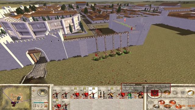 Rome: Total War. Дом Юлиев. Враг со всех сторон. #5 смотреть онлайн