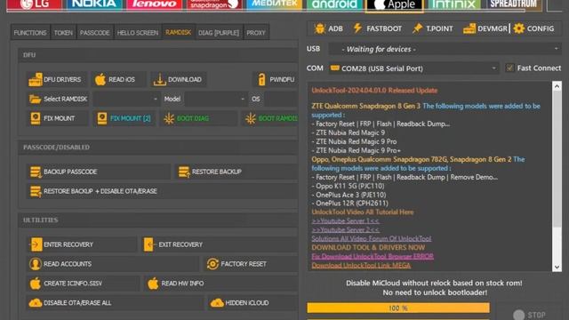 Unlock Tool Update New | Unlock tool latest setup version free download 2024 смотреть онлайн