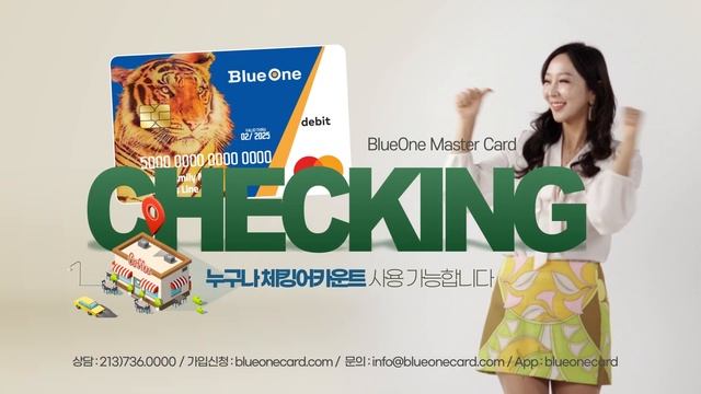 블루원 마스터 카드 30sec 광고 BlueOne master card смотреть онлайн