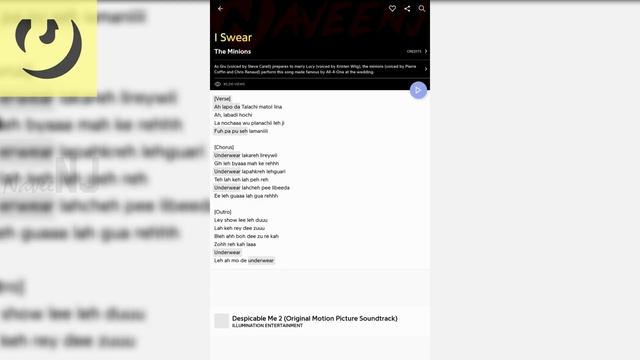 Best App for Finding Song Lyrics | Genius | Android/iOS смотреть онлайн