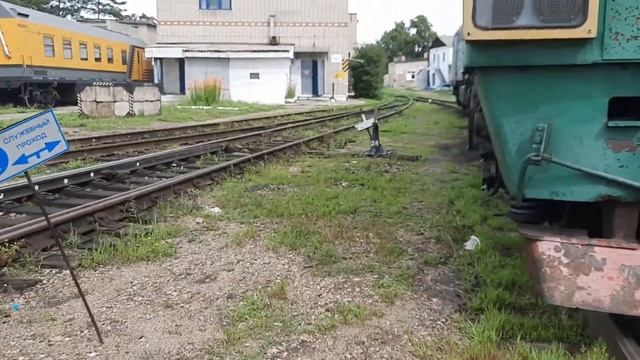 Тепловоз 2тэ10у 0098 смотреть онлайн