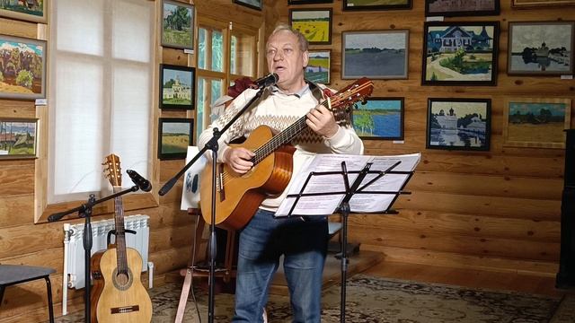 Юрий Филиппов, г. Орехово-Зуево. Покровские встречи смотреть онлайн