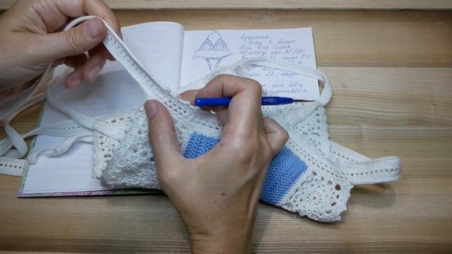 Купальник крючком Витая в облаках смотреть онлайн