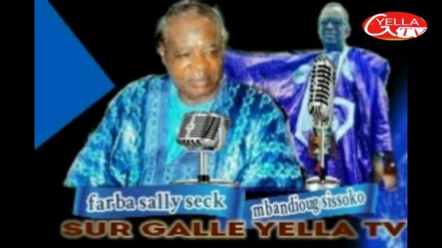 farba sally seck e mbaniougou sissoko 1 épisode sur galle yella tv смотреть онлайн