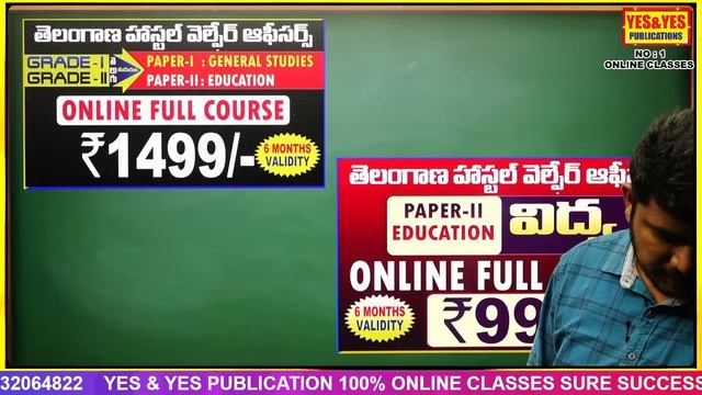 తెలంగాణ DSC 2024 ప్రిపరేషన్ స్ట్రాటజీ_లైవ్ ప్రాక్టీస్ టెస్ట్ (MCQ) సమగ్ర విశ్లేషణ🔴LIVE Today @ 7pm смотреть онлайн