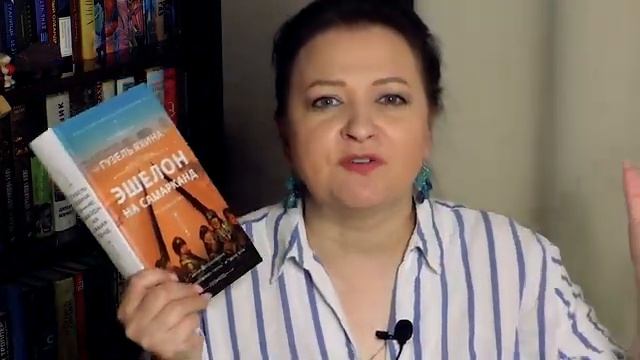 Книги, столкнувшие меня в "Нечитай". Прочитанное июня #3 смотреть онлайн