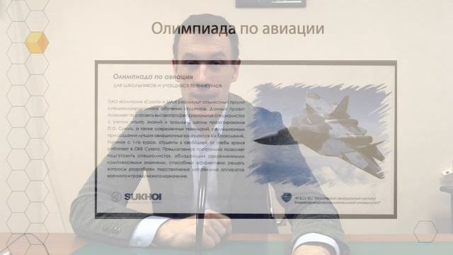 Дайджест 30.03 смотреть онлайн