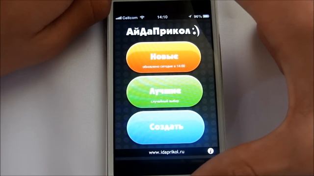 Что установленно на моем iPhone 5! {Часть 1} смотреть онлайн