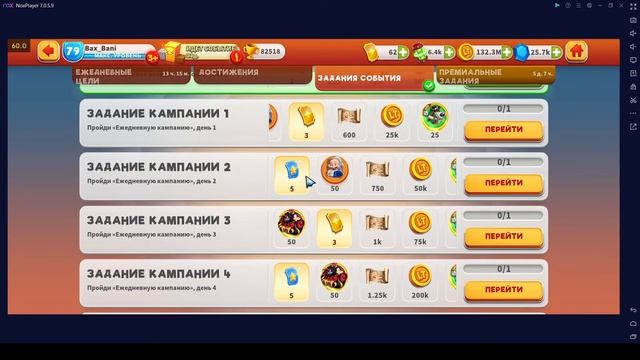 Луни Тюнз. Детектив Эггберт смотреть онлайн