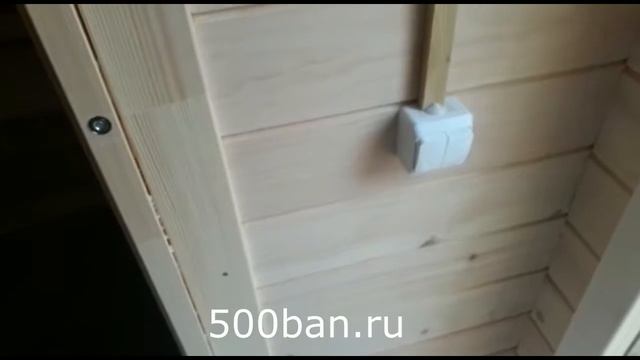 ОБЗОР!! Баня Овал смотреть онлайн