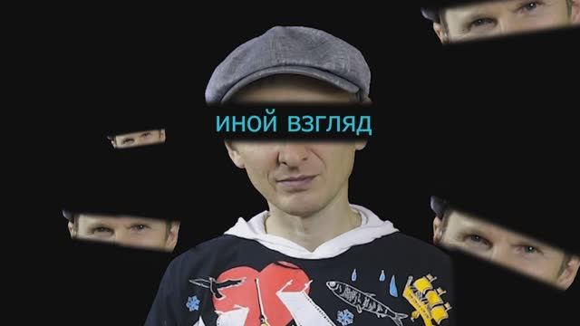Картина Шишкина И.И. "На севере диком" смотреть онлайн