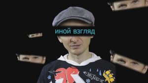 Картина Шишкина И.И. «На севере диком»