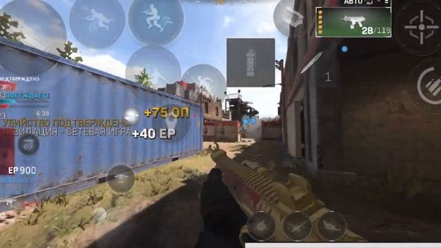 7 FINGERS FULL GYROSCOPE GAMEPLAY ON IPHONE 13 PRO MAX IN WARZONE MOBILE | HIGH GRAPHICS | 1080p60 смотреть онлайн