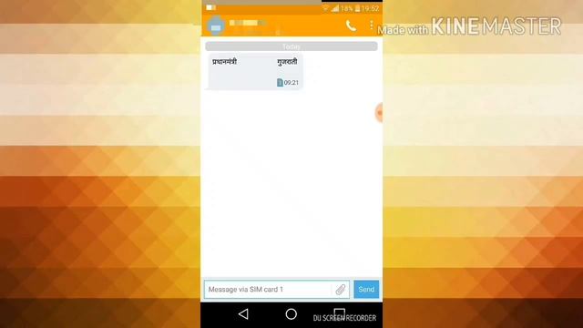 Tap to Translate - Instant Message Translator смотреть онлайн