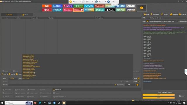 Xiaomi Redmi 7a/ The system has been destroyed/ Unlock Tool/ смотреть онлайн