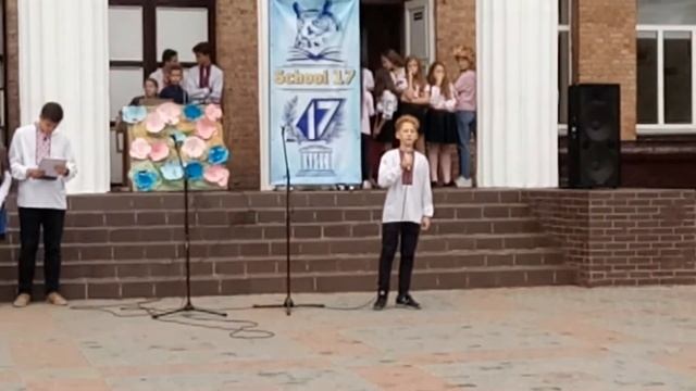 День міста - 2018 смотреть онлайн