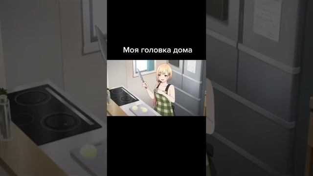 Это фарфоровая кукла влюбилась/В поисках божественного рецепта 😂😎😍 смотреть онлайн