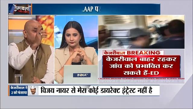 Kejriwal In Tihar: केजरीवाल तिहाड़ गए..सौरभ आतिशी डर गए ? | Kejriwal | Tihar Jail | Arrest смотреть онлайн
