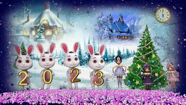 Новогодние танцы у елочки! (BluffTitler 16)